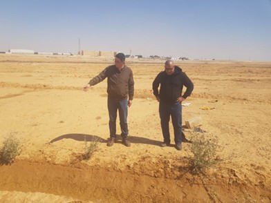 Mwaqar Water Harvesting Station